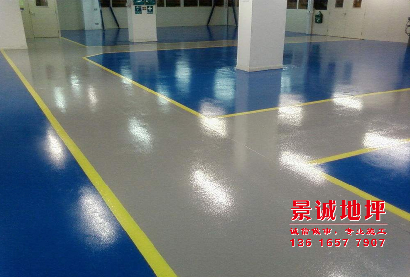 1666661885559730.jpg 聚氨酯砂漿地坪7.jpg
